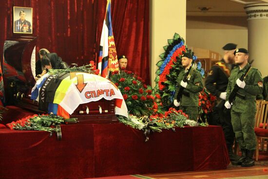 Paying last respects to DPR militia commander Arsen Pavlov (Motorola) in Donetsk