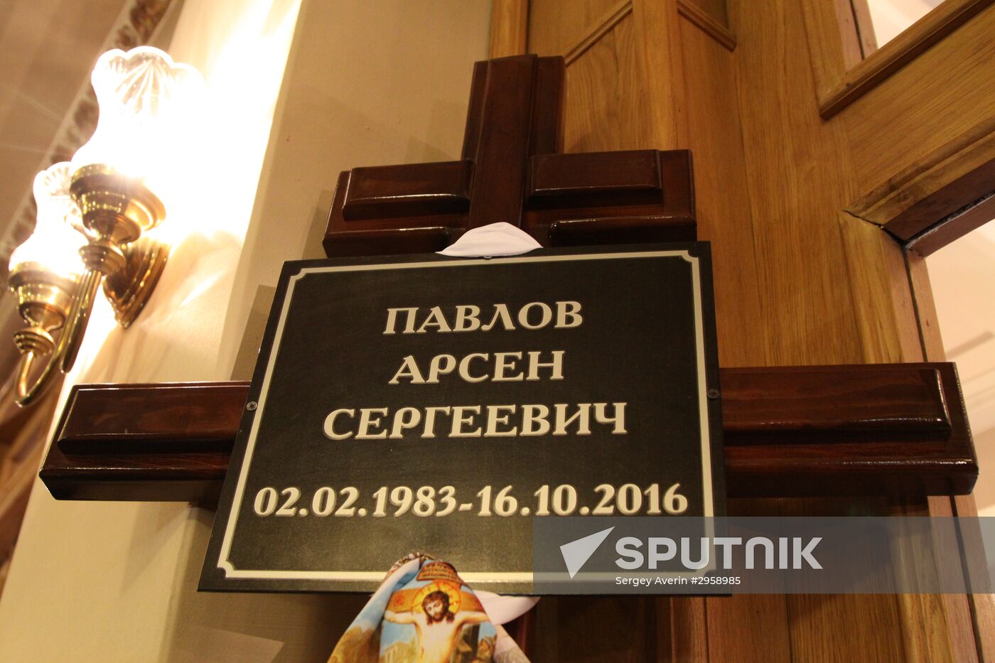 Paying last respects to DPR militia commander Arsen Pavlov (Motorola) in Donetsk