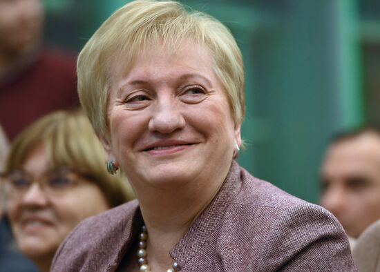 Today and Tomorrow of the Russian Banking Sector conference