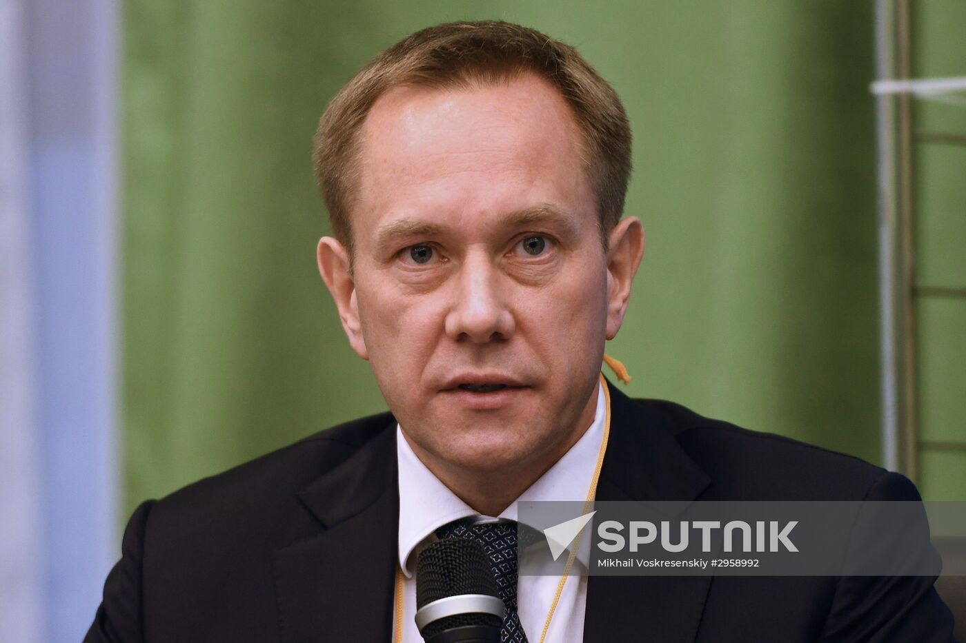 Today and Tomorrow of the Russian Banking Sector conference
