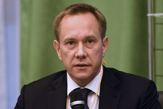 Today and Tomorrow of the Russian Banking Sector conference