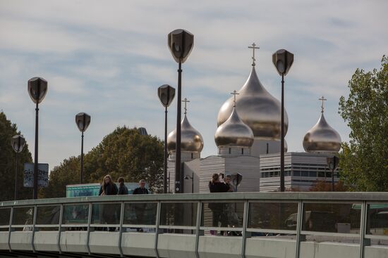 Russian Orthodox Cultural and Spiritual Center opens in Paris