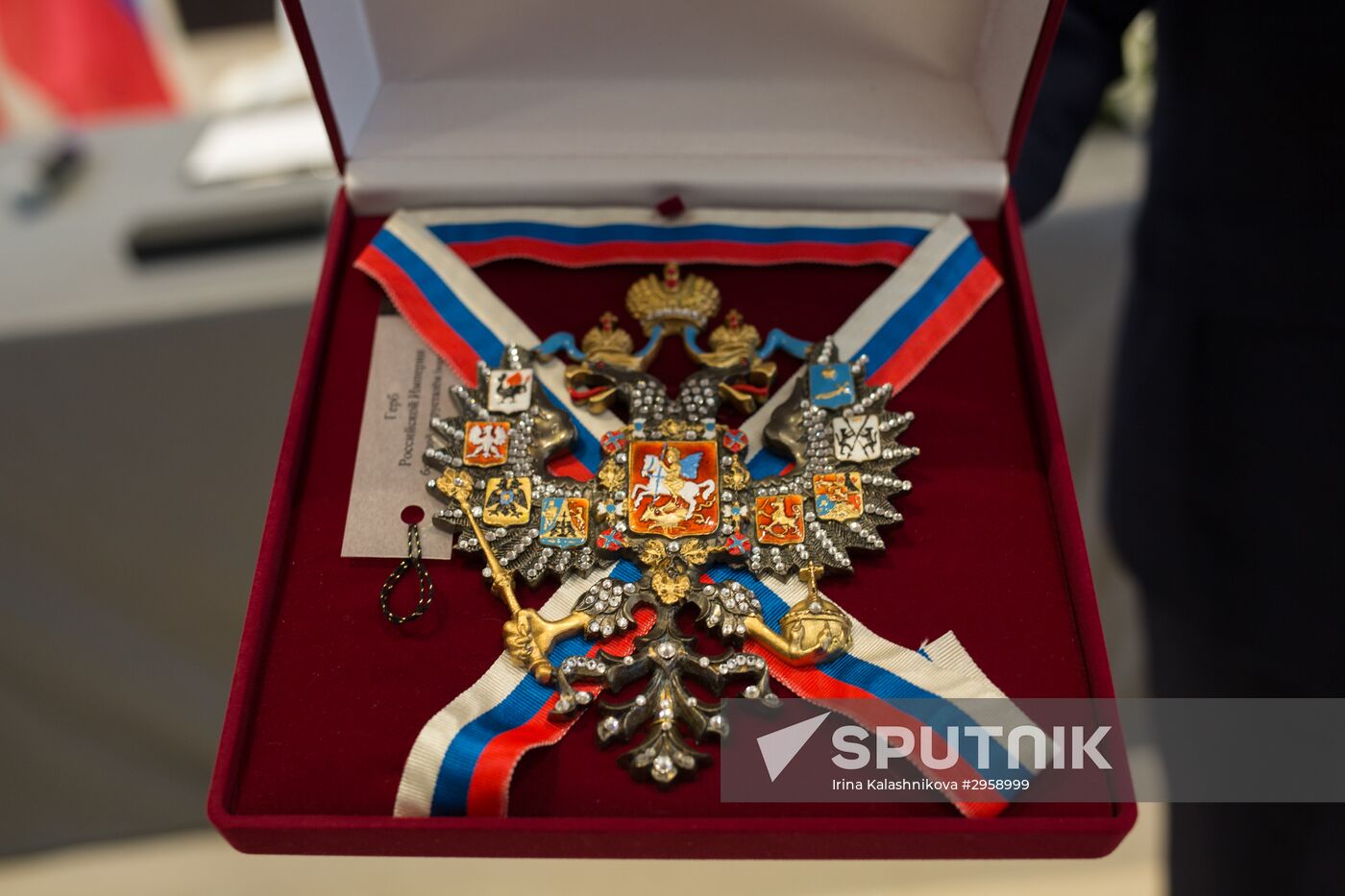 Russian Orthodox Cultural and Spiritual Center opens in Paris