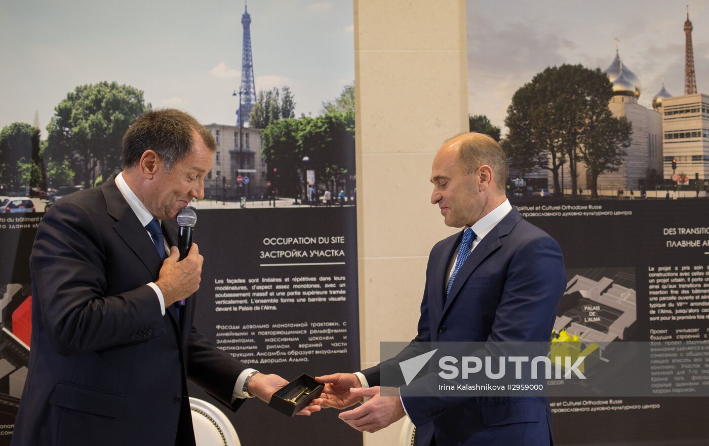 Russian Orthodox Cultural and Spiritual Center opens in Paris