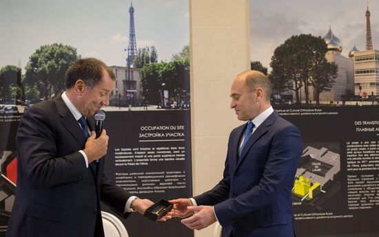 Russian Orthodox Cultural and Spiritual Center opens in Paris