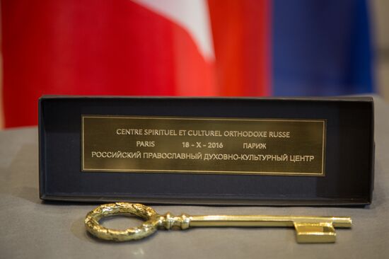 Russian Orthodox Cultural and Spiritual Center opens in Paris