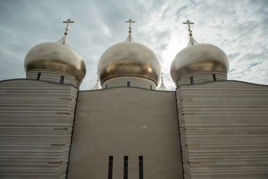 Russian Orthodox Cultural and Spiritual Center opens in Paris