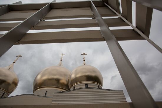 Russian Orthodox Cultural and Spiritual Center opens in Paris