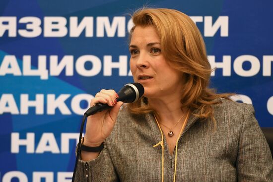 Today and Tomorrow of the Russian Banking Sector conference