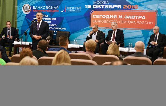 Today and Tomorrow of the Russian Banking Sector conference