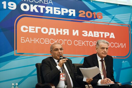 Today and Tomorrow of the Russian Banking Sector conference