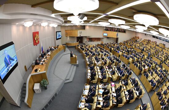 Plenary session of the State Duma of the Russian Federation