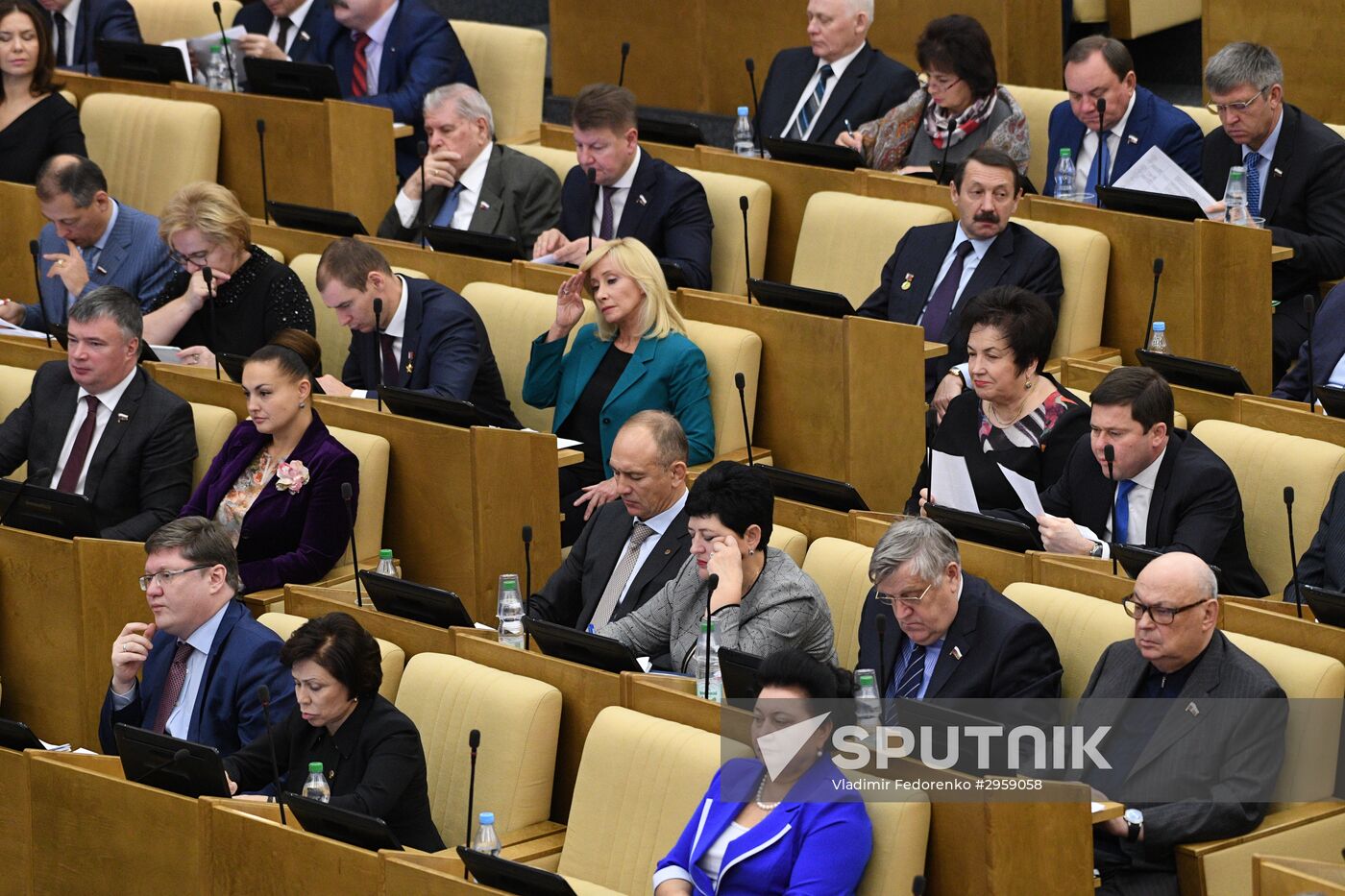 State Duma meeting