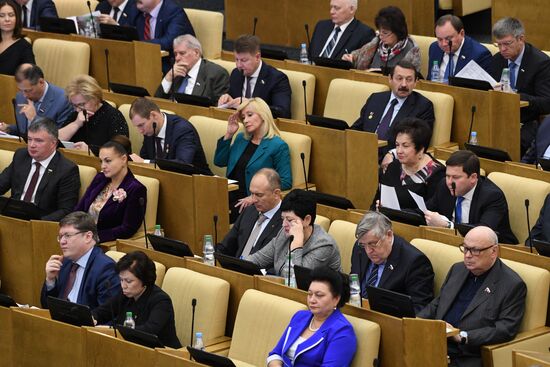 State Duma meeting