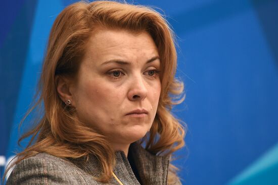 Today and Tomorrow of the Russian Banking Sector conference