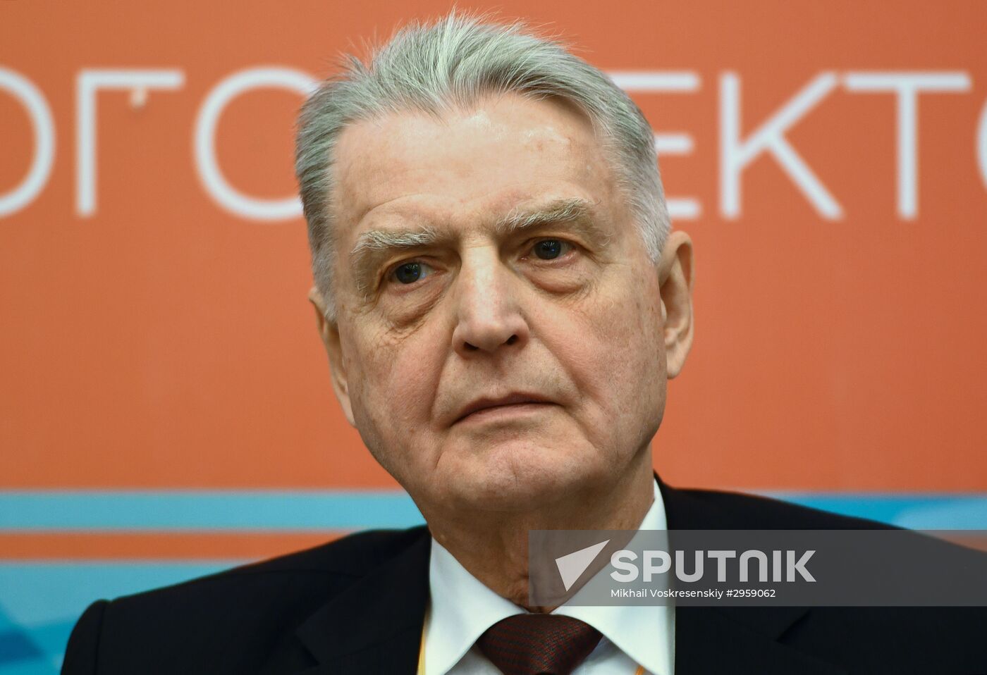 Today and Tomorrow of the Russian Banking Sector conference