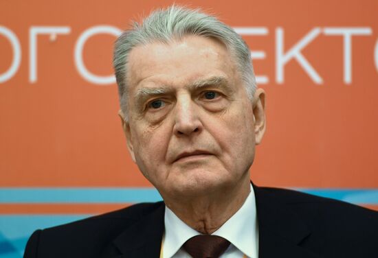 Today and Tomorrow of the Russian Banking Sector conference