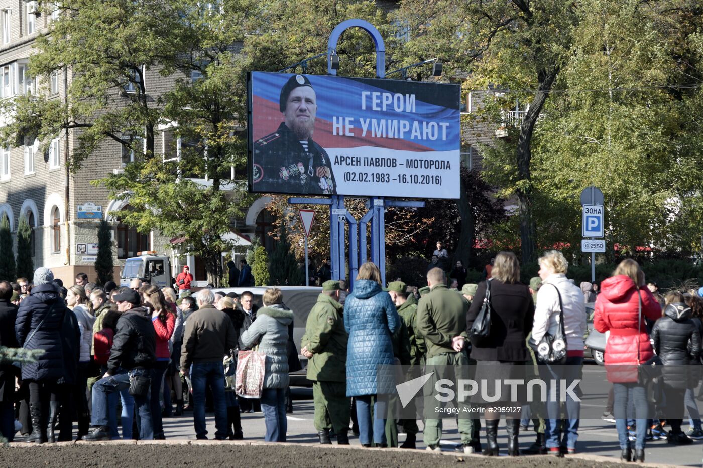 Paying last respects to DPR separatists' commander Arsen Pavlov (aka Motorola) in Donetsk