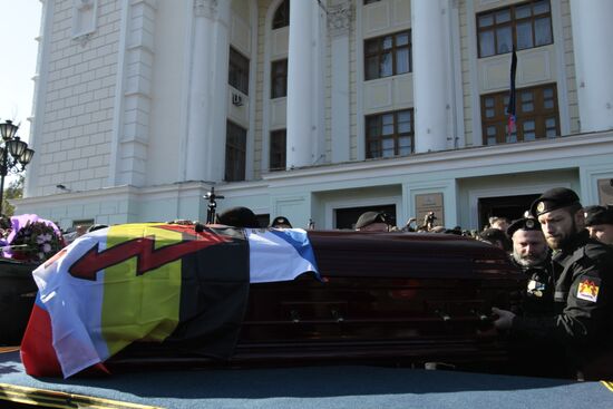 Paying last respects to DPR separatists' commander Arsen Pavlov (aka Motorola) in Donetsk