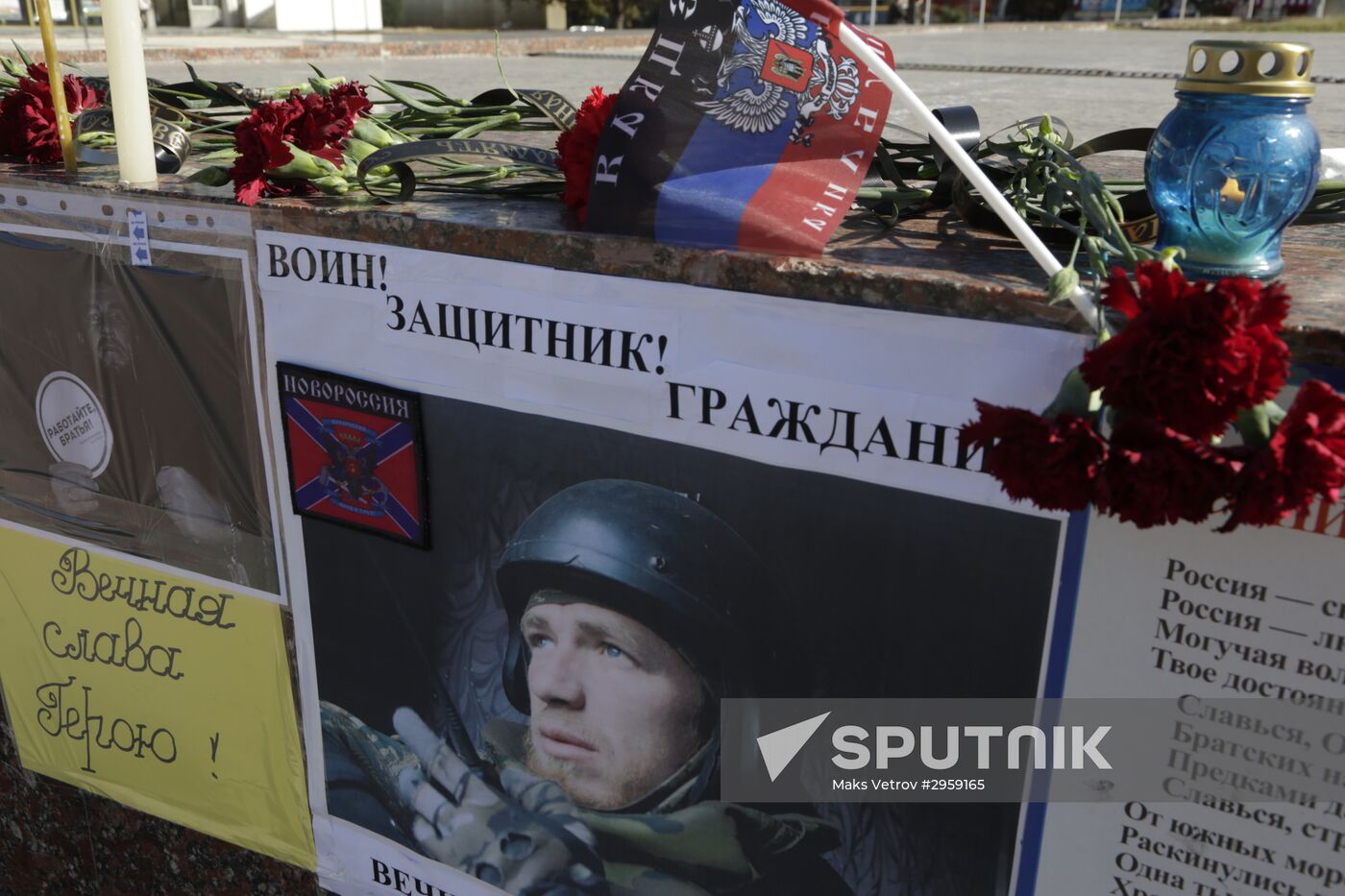 Commemoration rally for perished DPR commander Arsen Pavlov in Simferopol