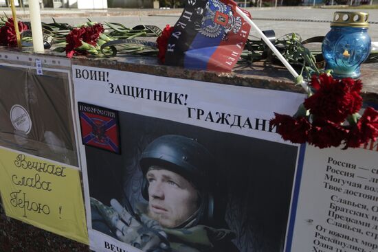 Commemoration rally for perished DPR commander Arsen Pavlov in Simferopol