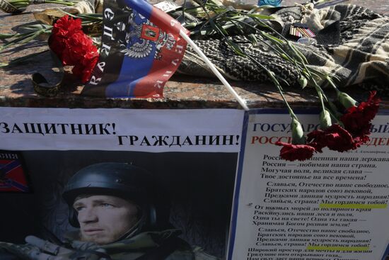 Commemoration rally for perished DPR commander Arsen Pavlov in Simferopol