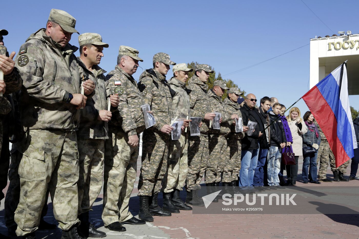 Commemoration rally for perished DPR commander Arsen Pavlov in Simferopol