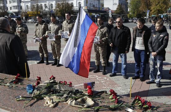 Commemoration rally for perished DPR commander Arsen Pavlov in Simferopol