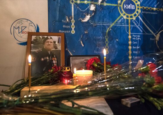 St. Petersburg mourns death of DPR separatists' commander Arsen Pavlov