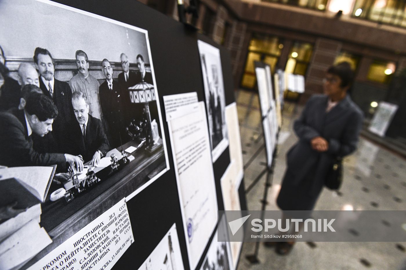Exhibition marking 60th anniversary of diplomatic relations between Russia (USSR) and Japan