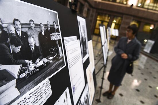 Exhibition marking 60th anniversary of diplomatic relations between Russia (USSR) and Japan
