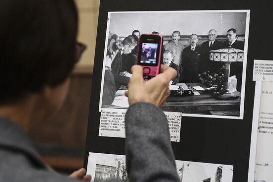 Exhibition marking 60th anniversary of diplomatic relations between Russia (USSR) and Japan