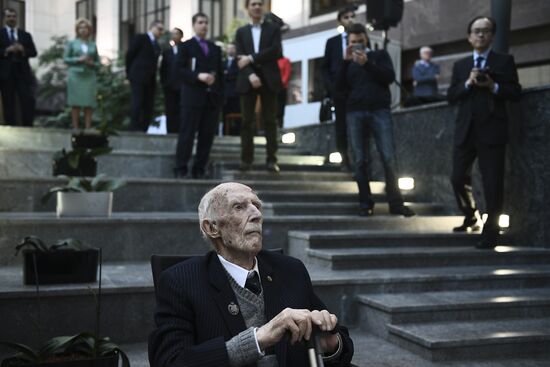 Exhibition marking 60th anniversary of diplomatic relations between Russia (USSR) and Japan