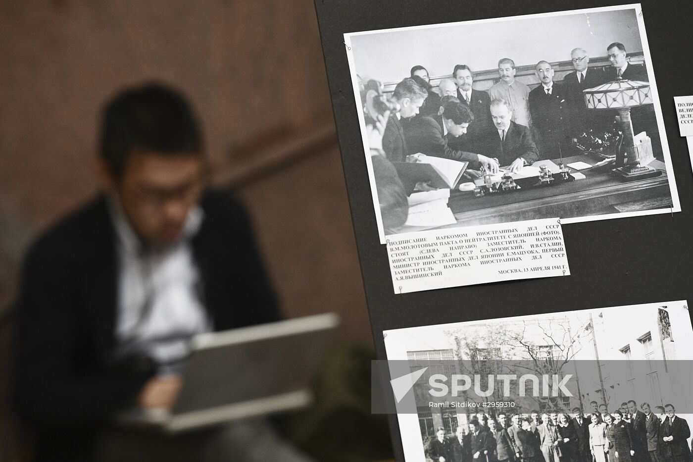 Exhibition marking 60th anniversary of diplomatic relations between Russia (USSR) and Japan