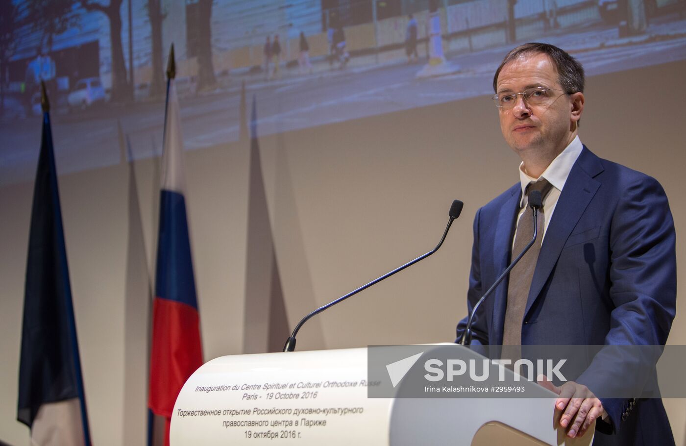 Russian Orthodox Cultural and Spiritual Center opens in Paris