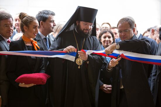 Russian Orthodox Cultural and Spiritual Center opens in Paris