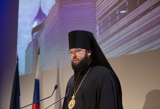 Russian Orthodox Cultural and Spiritual Center opens in Paris