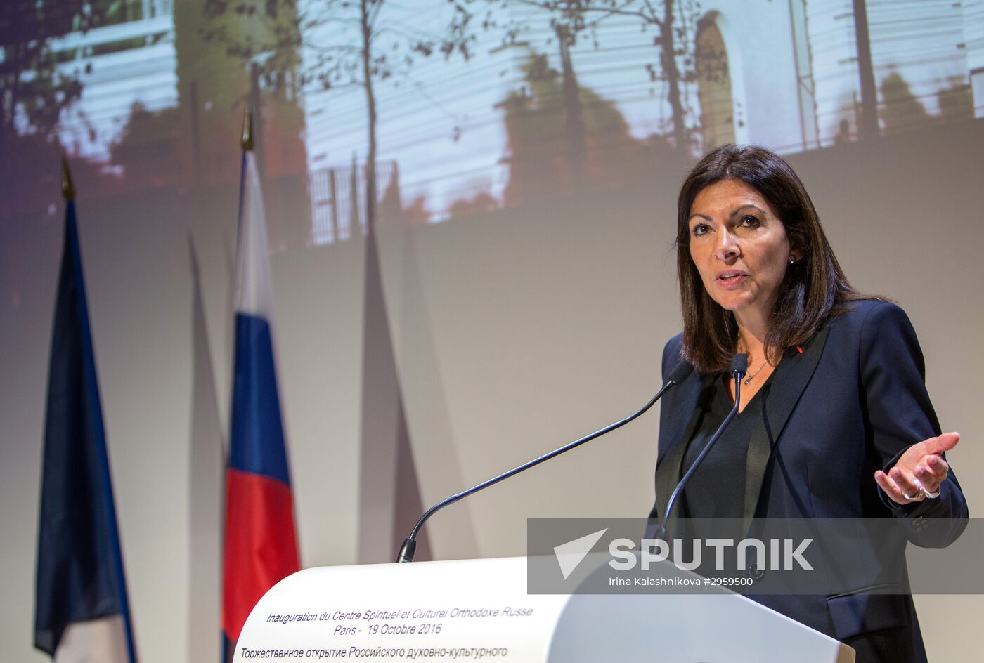 Russian Orthodox Cultural and Spiritual Center opens in Paris