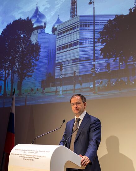 Russian Orthodox Cultural and Spiritual Center opens in Paris