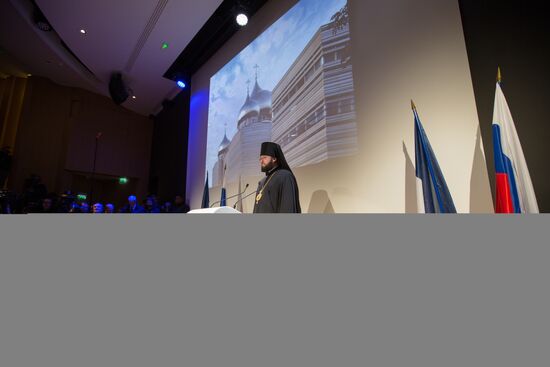 Russian Orthodox Cultural and Spiritual Center opens in Paris