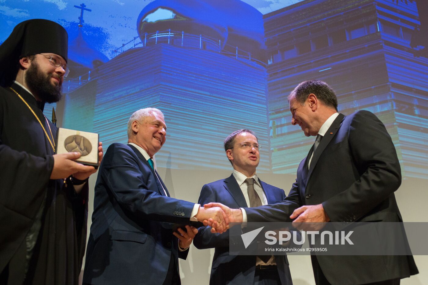 Russian Orthodox Cultural and Spiritual Center opens in Paris