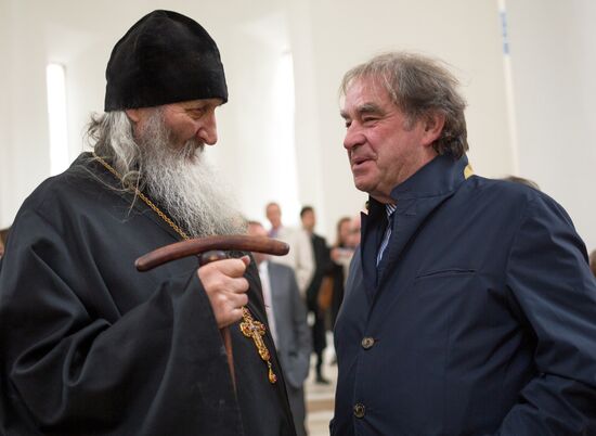 Russian Orthodox Cultural and Spiritual Center opens in Paris
