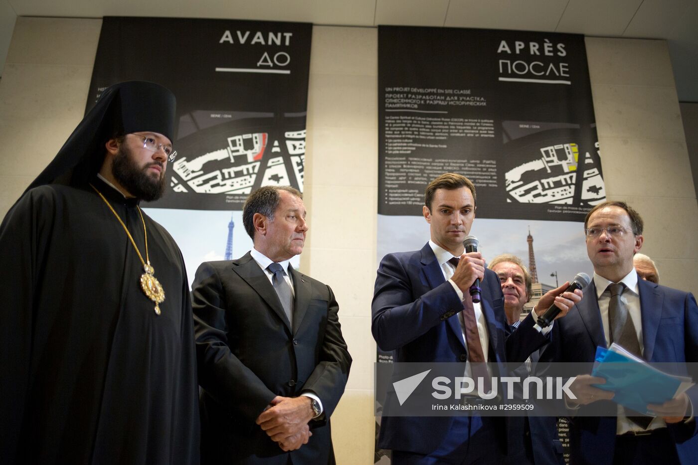 Russian Orthodox Cultural and Spiritual Center opens in Paris