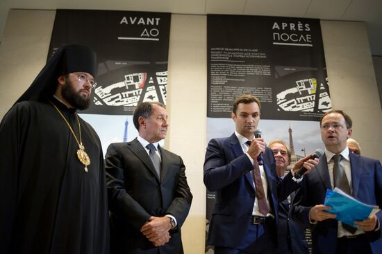 Russian Orthodox Cultural and Spiritual Center opens in Paris
