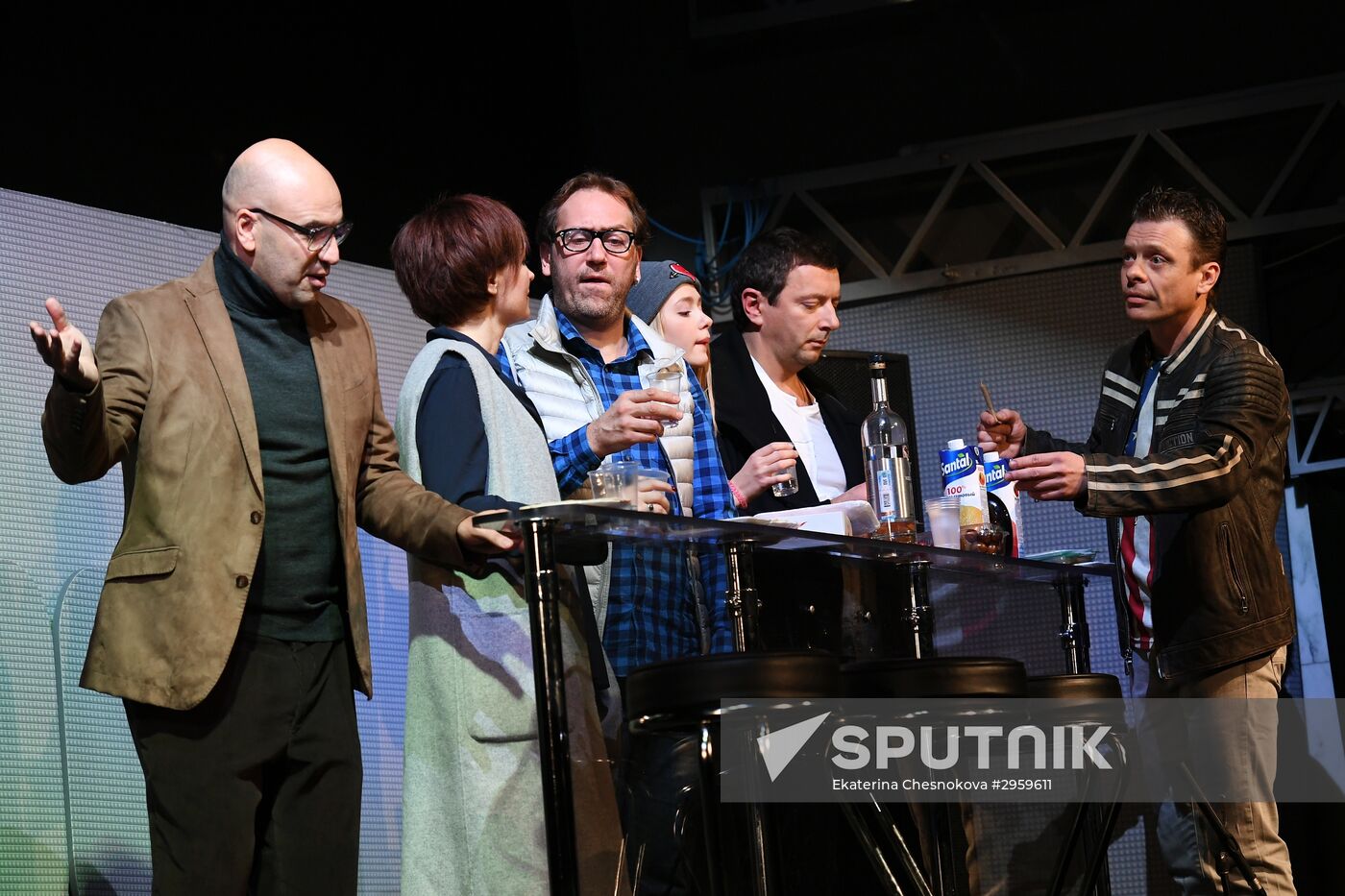 Premiere of play "Borenka Doesn't Have That"