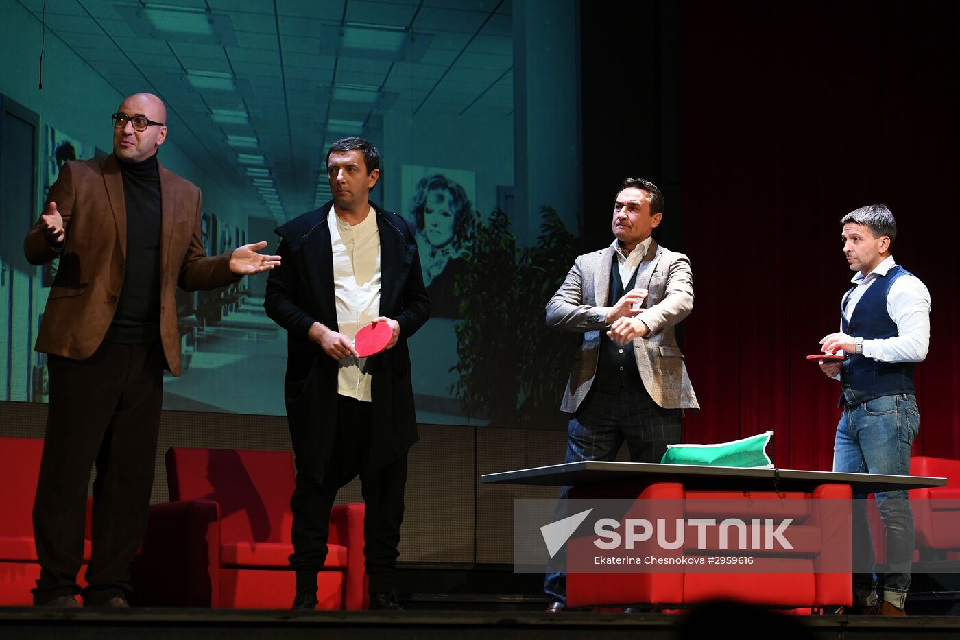 Premiere of play "Borenka Does Not Have That"