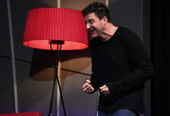 Premiere of play "Borenka Does Not Have That"