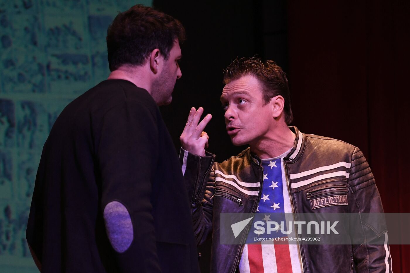 Premiere of play "Borenka Does Not Have That"