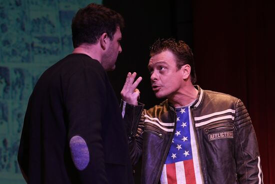 Premiere of play "Borenka Does Not Have That"