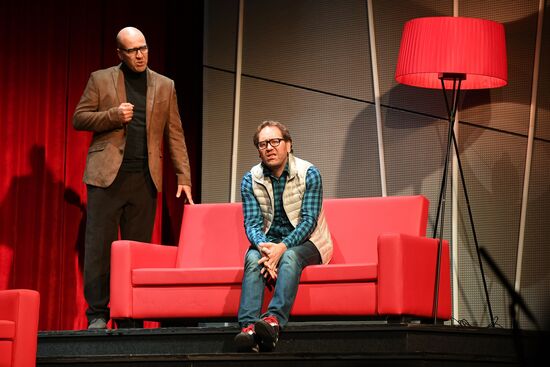 Premiere of play "Borenka Does Not Have That"